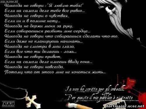 Сценарий татарча туйга Сценарий татарча туйга